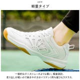 スポーツシューズ スニーカー テニス pmyshoesm1909 | BACKYARD FAMILY | 詳細画像4