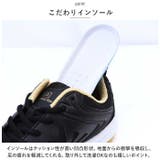 スポーツシューズ スニーカー テニス pmyshoesm1909 | BACKYARD FAMILY | 詳細画像7