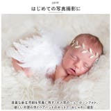 天使の羽 ニューボーンフォト ykmysh1159 | BACKYARD FAMILY | 詳細画像3 