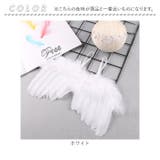 天使の羽 ニューボーンフォト ykmysh1159 | BACKYARD FAMILY | 詳細画像7 