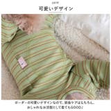 ペット 術後服 かわいい 春秋冬 yspf5287 | BACKYARD FAMILY | 詳細画像7