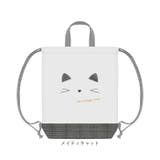 体操服バッグ | BACKYARD FAMILY | 詳細画像14