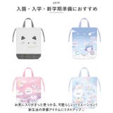 シューズバッグ | BACKYARD FAMILY | 詳細画像7