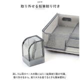 コンパクト両面開きペンケース | BACKYARD FAMILY | 詳細画像7