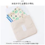 ショルダー付ポシェットポケット | BACKYARD FAMILY | 詳細画像4 