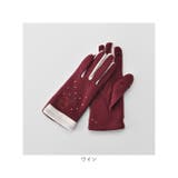 WOMEN 雪と星刺繍ジャージグローブ | BACKYARD FAMILY | 詳細画像8 