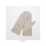 WOMEN 夜空刺繍ジャージグローブ | BACKYARD FAMILY | 詳細画像13 