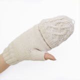 WOMEN フード付きケーブルニットグローブ | BACKYARD FAMILY | 詳細画像5 