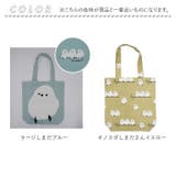 A4トート | BACKYARD FAMILY | 詳細画像12 