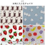 A4トート | BACKYARD FAMILY | 詳細画像10 