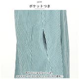 switch ワンピースダブリエ | BACKYARD FAMILY | 詳細画像8