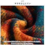 マフラー おしゃれ 暖かい mmsc904e | BACKYARD FAMILY | 詳細画像8