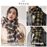 マフラー おしゃれ 暖かい mmsc904e | BACKYARD FAMILY | 詳細画像10