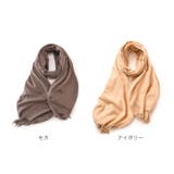 マフラー 無地 mmsc904f | BACKYARD FAMILY | 詳細画像10 