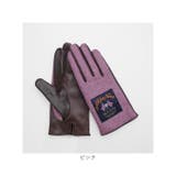 WOMEN MOON グローブ 抗菌 抗ウイルス タッチパネル対応 | BACKYARD FAMILY | 詳細画像10 