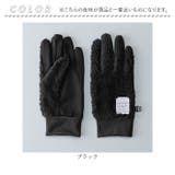 MEN パイルコンビ カフスグローブ | BACKYARD FAMILY | 詳細画像11 