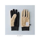 MEN パイルコンビ カフスグローブ | BACKYARD FAMILY | 詳細画像15 