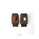 MEN ボア フィンガーレスグローブ | BACKYARD FAMILY | 詳細画像11 