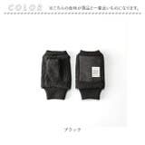 MEN ボア フィンガーレスグローブ | BACKYARD FAMILY | 詳細画像8 