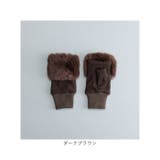 WOMEN フェイクファー付きフィンガーレスグローブ | BACKYARD FAMILY | 詳細画像7 