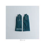 WOMEN リンゴ柄レース刺繍ジャージグローブ | BACKYARD FAMILY | 詳細画像14 