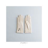 WOMEN おひるねねこ刺繍ジャージグローブ | BACKYARD FAMILY | 詳細画像11 