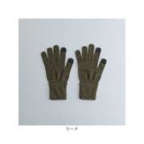 MEN コーピロン バルキーウールニットグローブ | BACKYARD FAMILY | 詳細画像12 