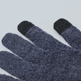 MEN コーピロン バルキーウールニットグローブ | BACKYARD FAMILY | 詳細画像5 