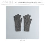 WOMEN コーピロン バルキーウールニットグローブ | BACKYARD FAMILY | 詳細画像9 