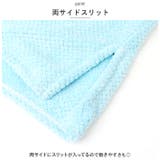 バスローブ pkyj629 | BACKYARD FAMILY | 詳細画像9 