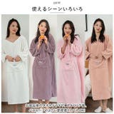 バスローブ pkyj629 | BACKYARD FAMILY | 詳細画像10 