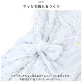 バスローブ pkyj847 | BACKYARD FAMILY | 詳細画像4