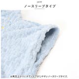 バスローブ pkyj847 | BACKYARD FAMILY | 詳細画像5