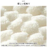 バスローブ pkyj847 | BACKYARD FAMILY | 詳細画像6