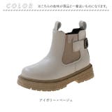 キッズ カジュアル ブーツ pmyshoes551b | BACKYARD FAMILY | 詳細画像14 