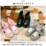 キッズ カジュアル ブーツ pmyshoes565 | BACKYARD FAMILY | 詳細画像11