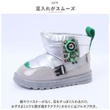 キッズ カジュアル ブーツ pmyshoes565 | BACKYARD FAMILY | 詳細画像8