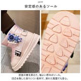 キッズ カジュアル ブーツ pmyshoes565 | BACKYARD FAMILY | 詳細画像10