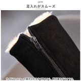 キッズ カジュアル ブーツ pmyshoespz288 | BACKYARD FAMILY | 詳細画像5 