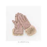 WOMEN リングビジューエコファージャージグローブ | BACKYARD FAMILY | 詳細画像7