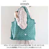 animals アニマル ショッピングバッグ | BACKYARD FAMILY | 詳細画像3 