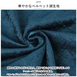 北欧風 クッションカバー 45×45cm mmcc904b | BACKYARD FAMILY | 詳細画像5