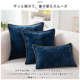 北欧風 クッションカバー 45×45cm mmcc904b | BACKYARD FAMILY | 詳細画像6