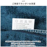 北欧風 クッションカバー 45×45cm mmcc904b | BACKYARD FAMILY | 詳細画像7