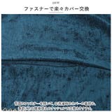 北欧風 クッションカバー 45×45cm mmcc904b | BACKYARD FAMILY | 詳細画像8