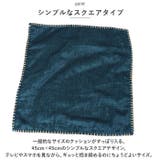 北欧風 クッションカバー 45×45cm mmcc904b | BACKYARD FAMILY | 詳細画像9