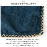 北欧風 クッションカバー 45×45cm mmcc904b | BACKYARD FAMILY | 詳細画像10