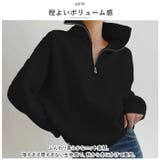 韓国風 ハーフジップニット セーター mmjns904c | BACKYARD FAMILY | 詳細画像4