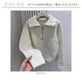 韓国風 セーター ハーフジップ トップス mmjns904d | BACKYARD FAMILY | 詳細画像13