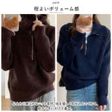 韓国風 セーター ハーフジップ トップス mmjns904d | BACKYARD FAMILY | 詳細画像4